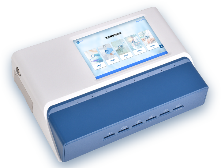 多通道真菌毒素檢測(cè)儀