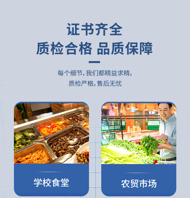 揮發(fā)性鹽基氮檢測儀器