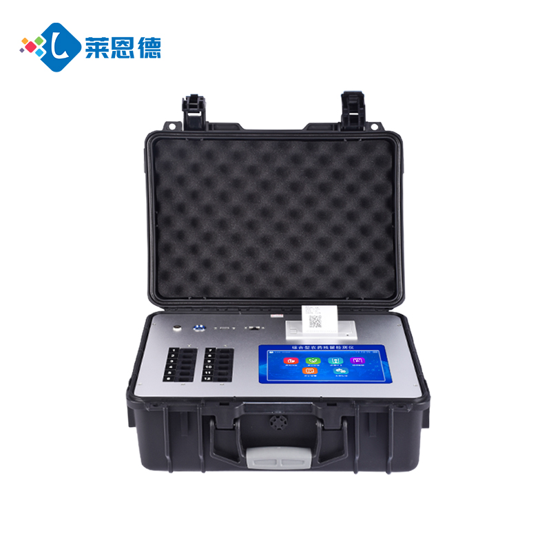 食品檢測儀器在出口食品檢驗中的重要性及其應(yīng)用前景